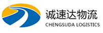 湖州到唐县物流公司